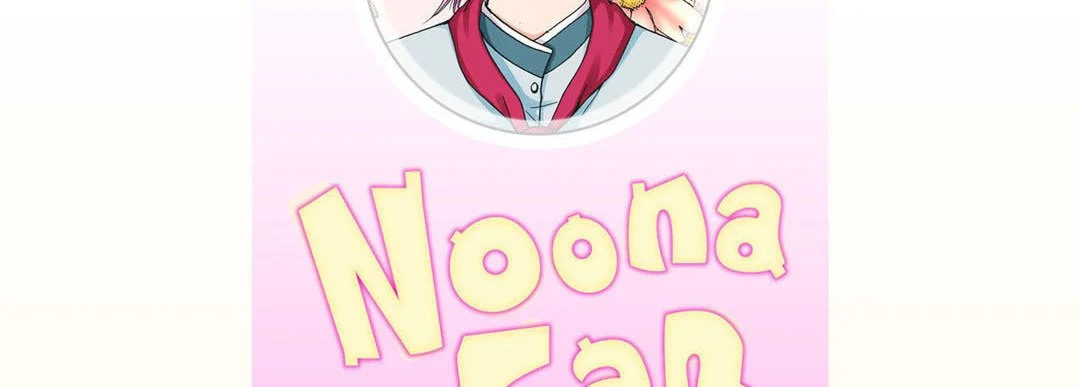 Noona Fan - Chapter 10